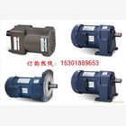 銘椿傳動減速電機（上海）營銷服務中心